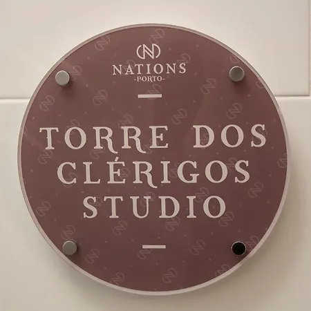 Nations Porto II - Studios & Suites 3* Πόρτο